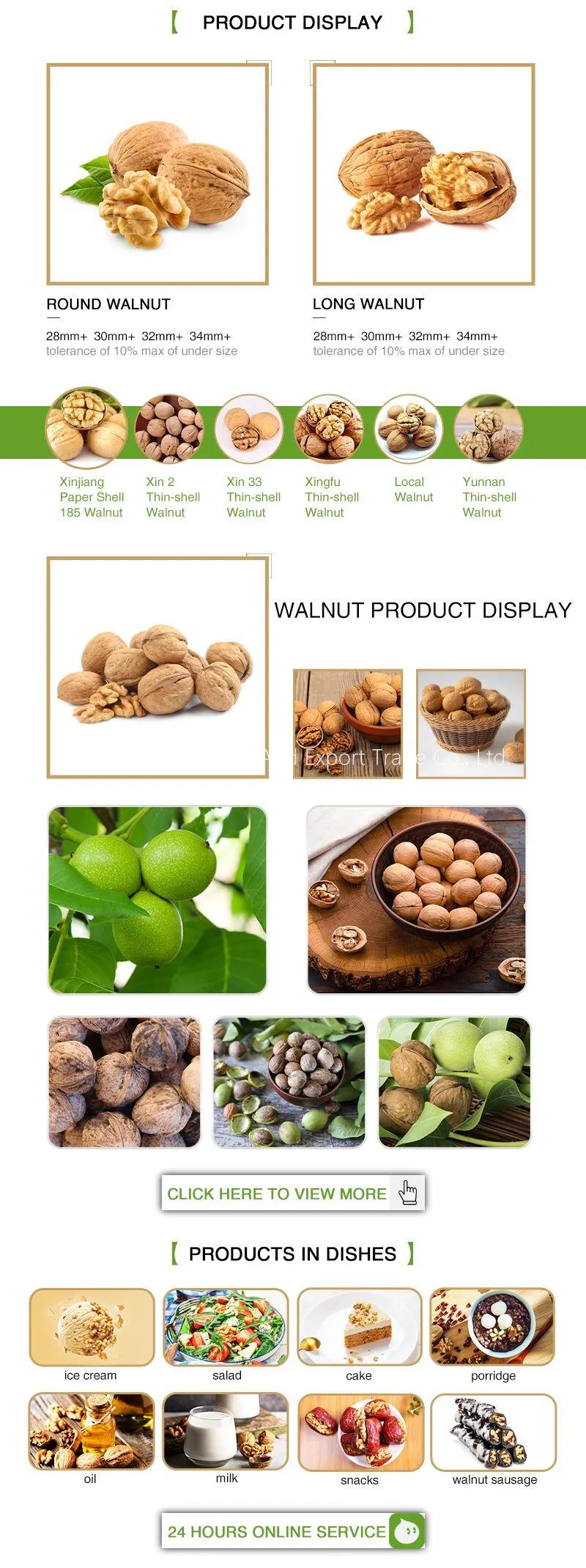 organic walnut kernels